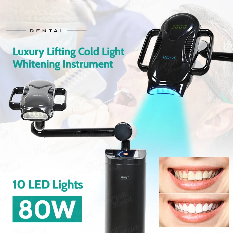 Teeth Whitening Device - 80W Lift-Typ Zahnärztliche Kaltlichtlampe Blau Touchscreen