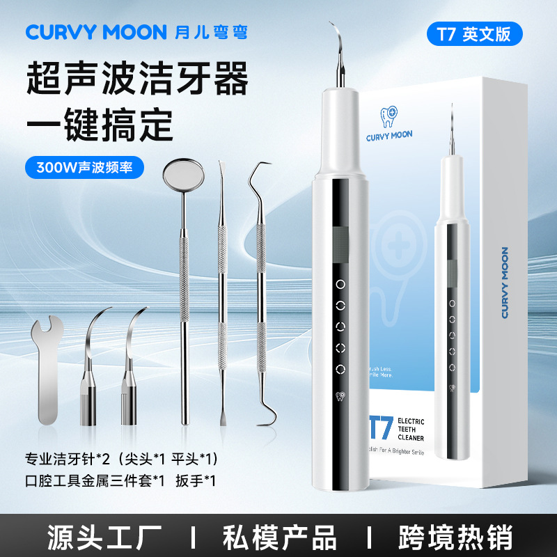 Ultraschall-Zahnreiniger, Aufh – Teeth Whitening Device Bewertung und Preis